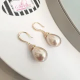 Elegant Pearl Drop Earrings view 2
